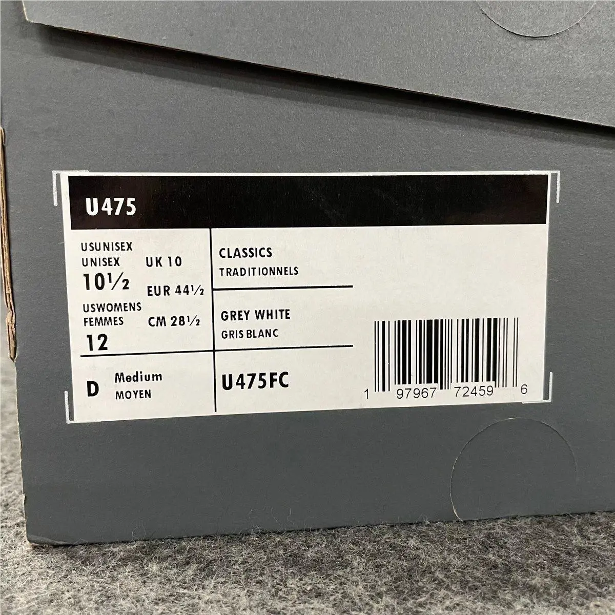 New Balance shoes - vs-171667 - vs-171667 - Gray (UPC: 197967724596) 0
