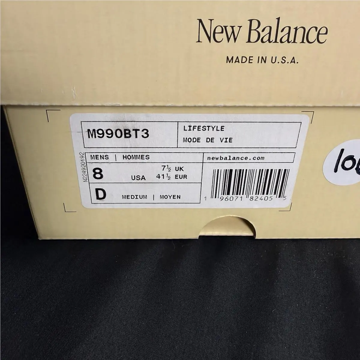 New Balance shoes - New Balance 990 v3 - M990BT3 - Brown 8