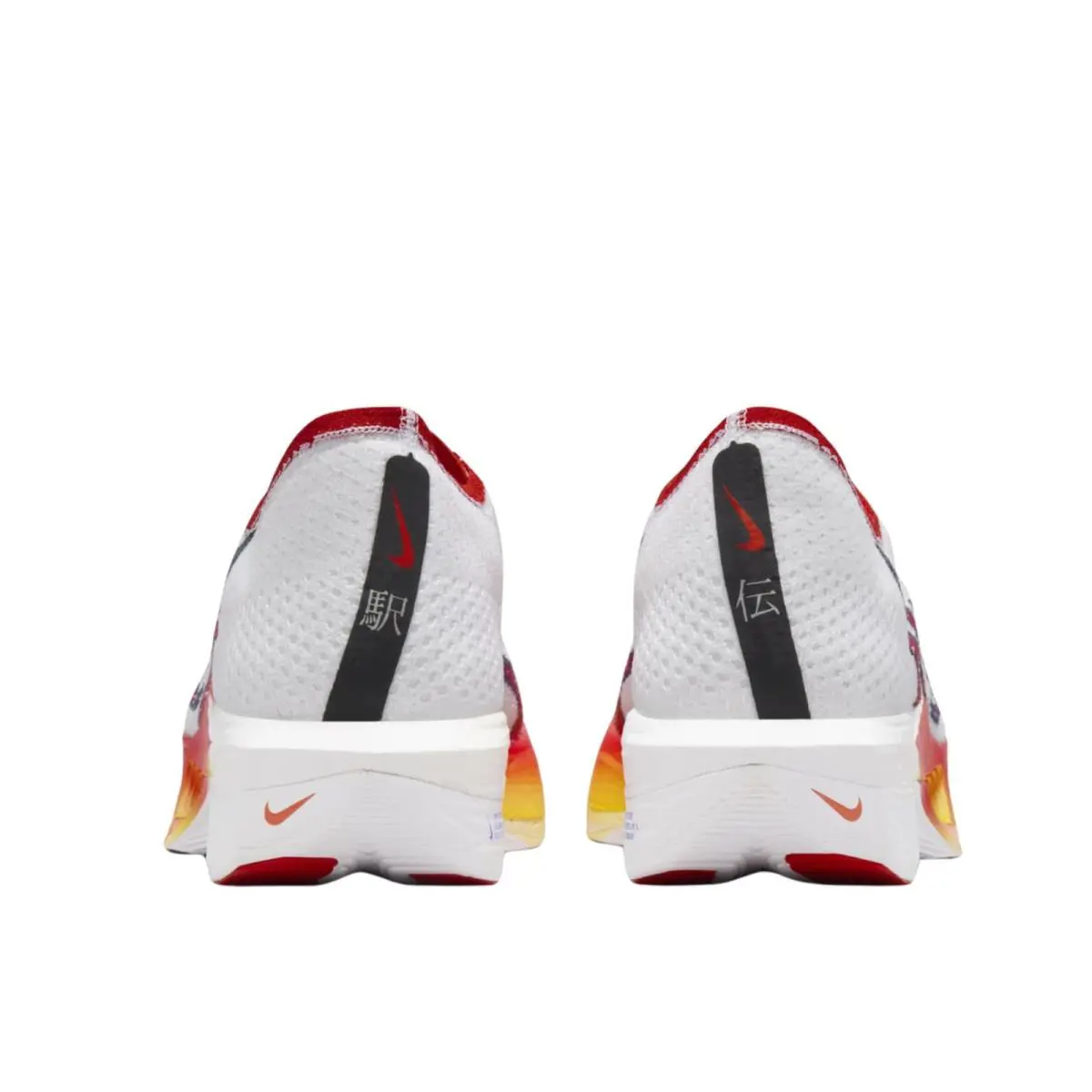 Nike shoes - Nike ZoomX Vaporfly Next% 3 - HQ3504-100 - White 6