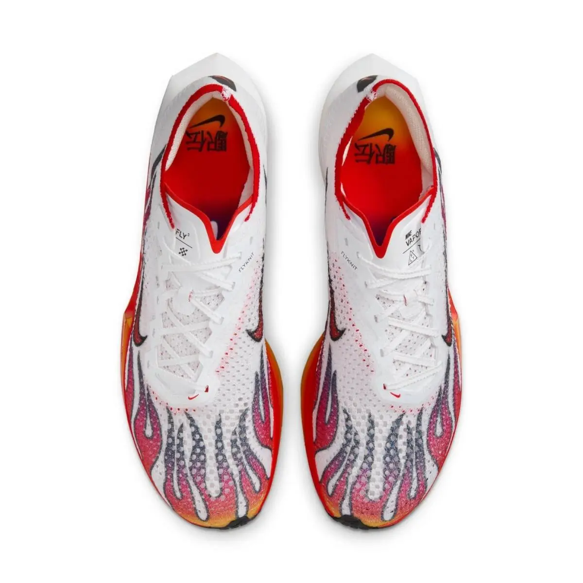 Nike shoes - Nike ZoomX Vaporfly Next% 3 - HQ3504-100 - White 21