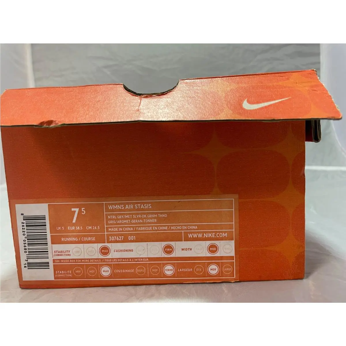 Nike shoes - White 5
