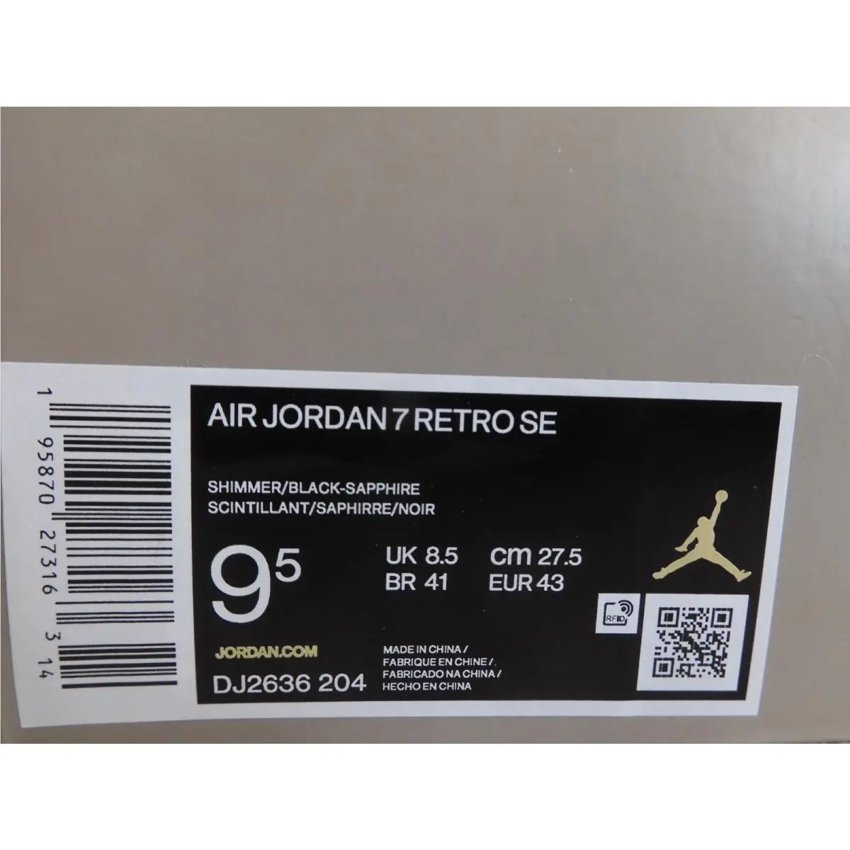 Nike shoes - Air Jordan 7 - Air - DJ2636-204 - Brown 6