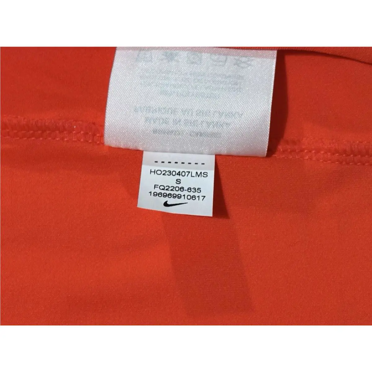Nike clothing - Nike Dri-Fit - FQ2206010 - Red 8