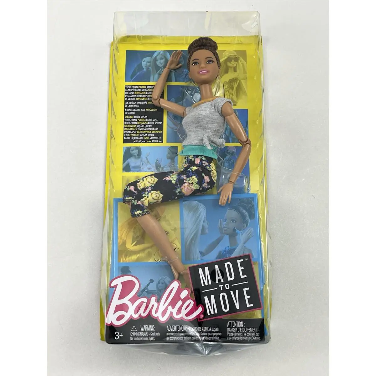 Barbie Made to Move Mattel 2017 - in Damaged Packaging