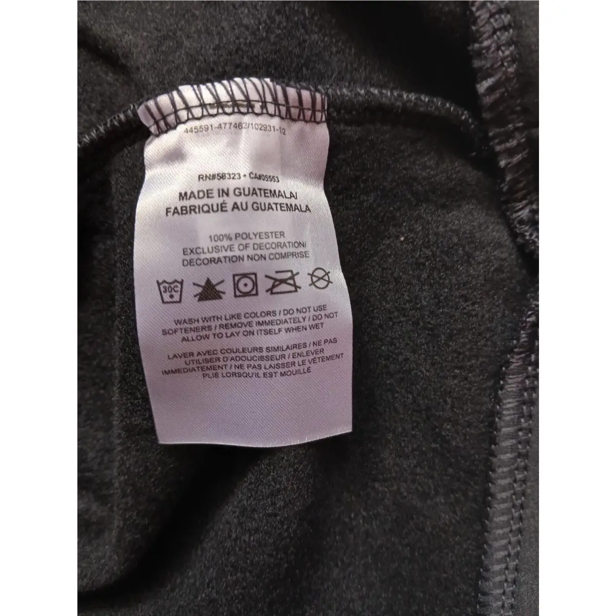 Nike clothing - Black (UPC: 196147097253) 1