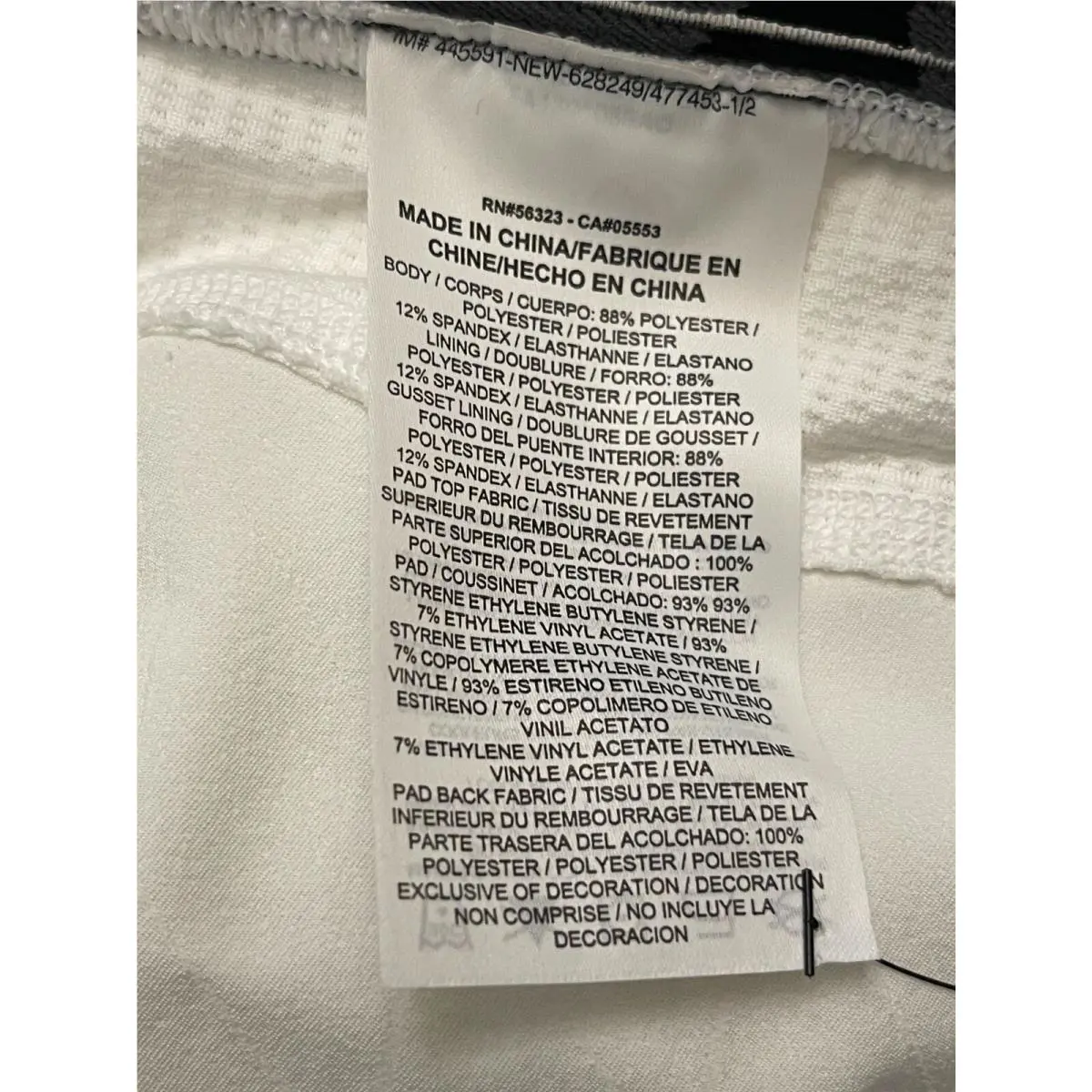 Nike clothing - White 5
