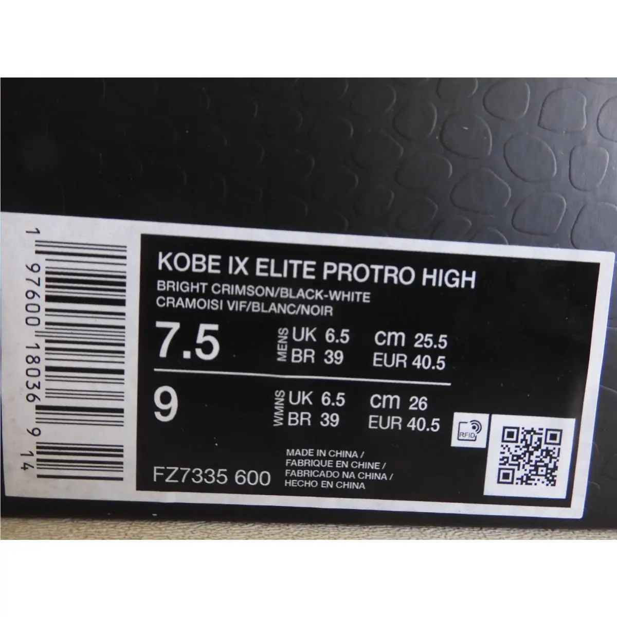 Nike shoes - Nike Kobe 9 Elite - Kobe Elite - FZ7335-600 - Red (UPC: 197600180369) 6