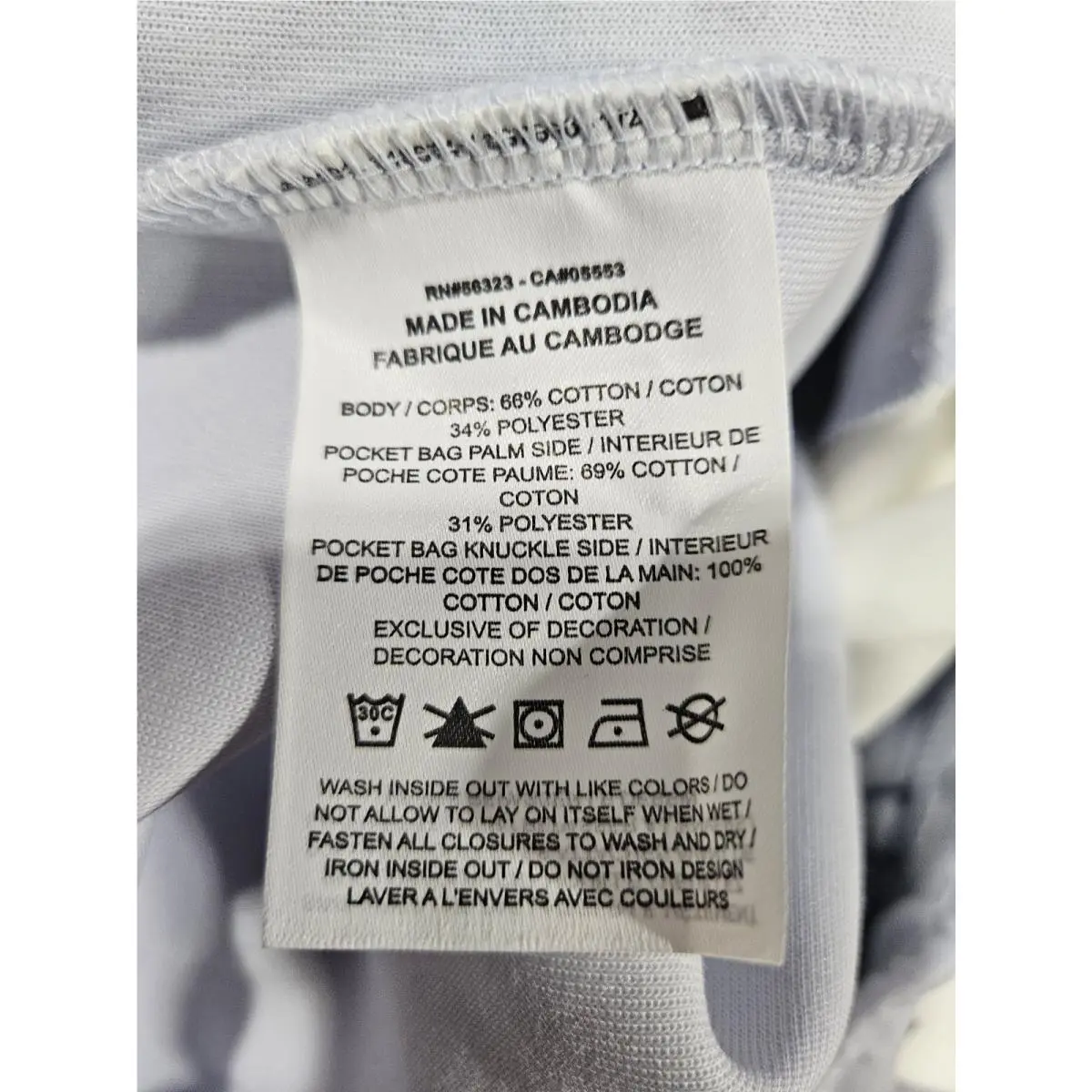 Nike clothing - White 7