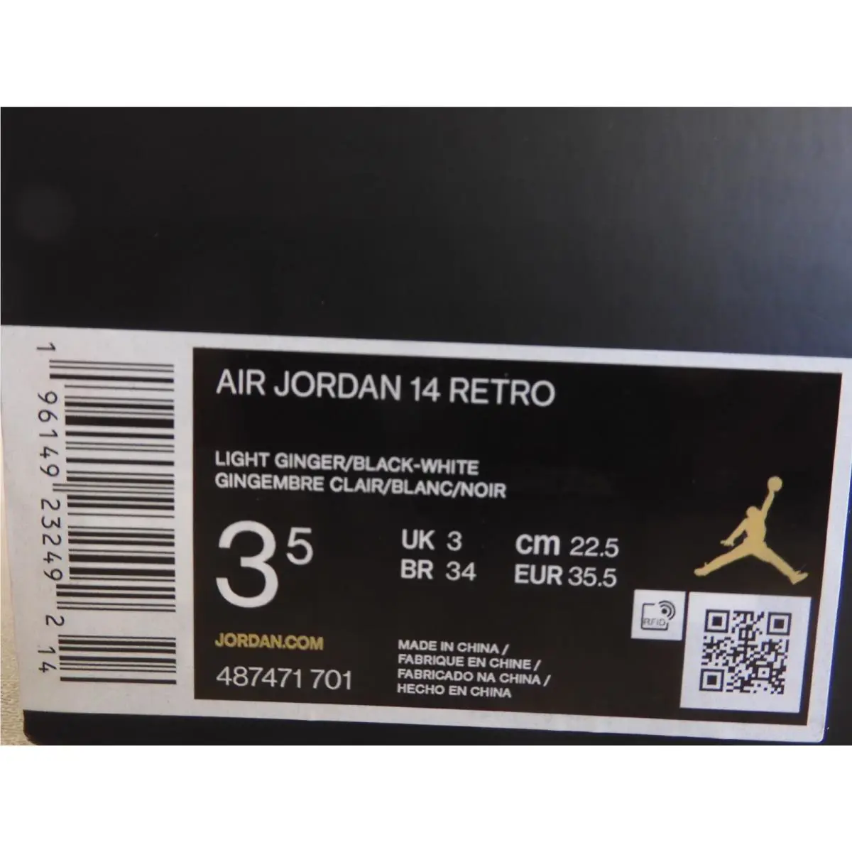 Nike shoes - Air Jordan 14 - Air - 487471-701 - Yellow (UPC: 196149232492) 6