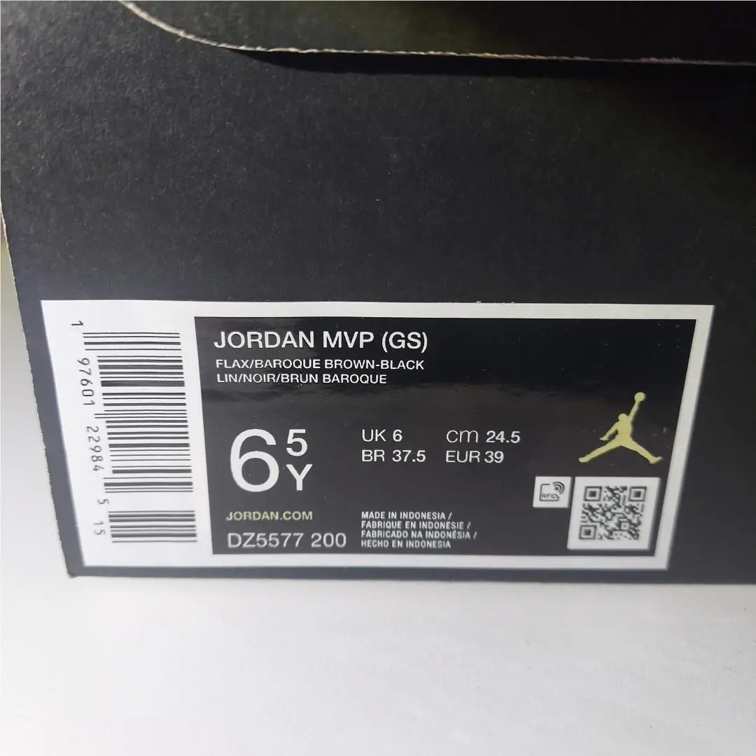 Nike shoes - GS DZ5577-200 - Multicolor 1