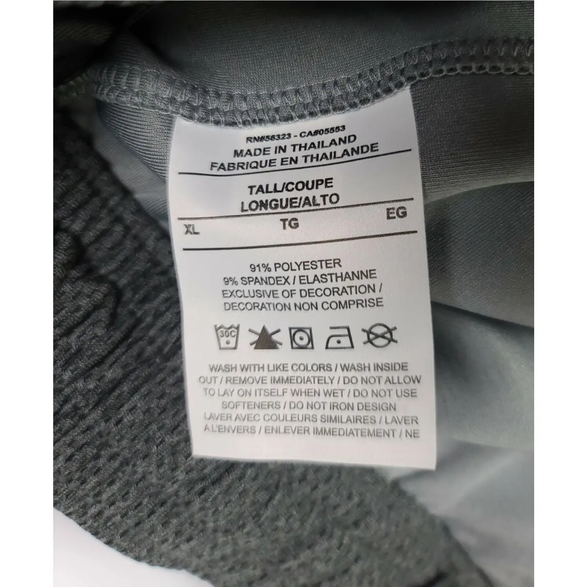Nike clothing - Dri Fit - Dri Fit - AV1085032 - Gray 4