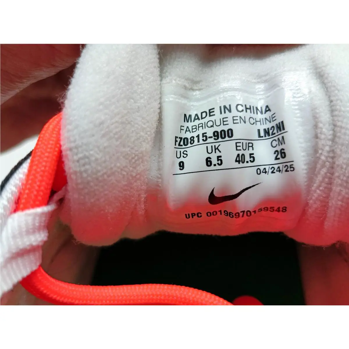 Nike shoes - Nike Air Max 97 - Air Max - FZ0815-900 - White (UPC: 196970159548) 4