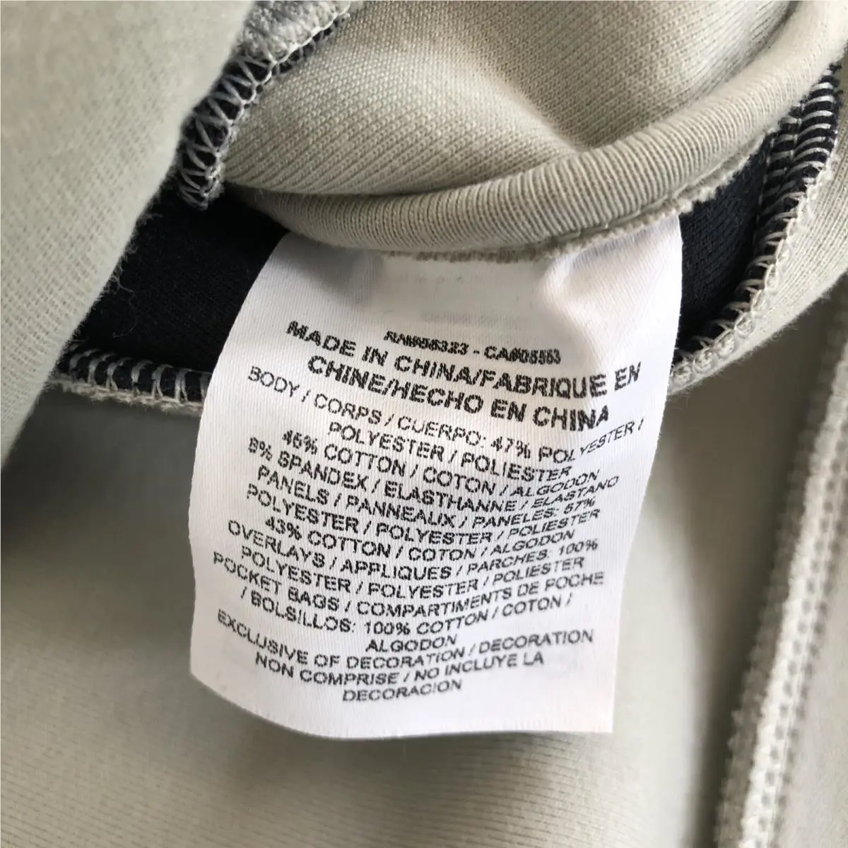 Nike clothing - Multicolor (UPC: 192498575907) 2