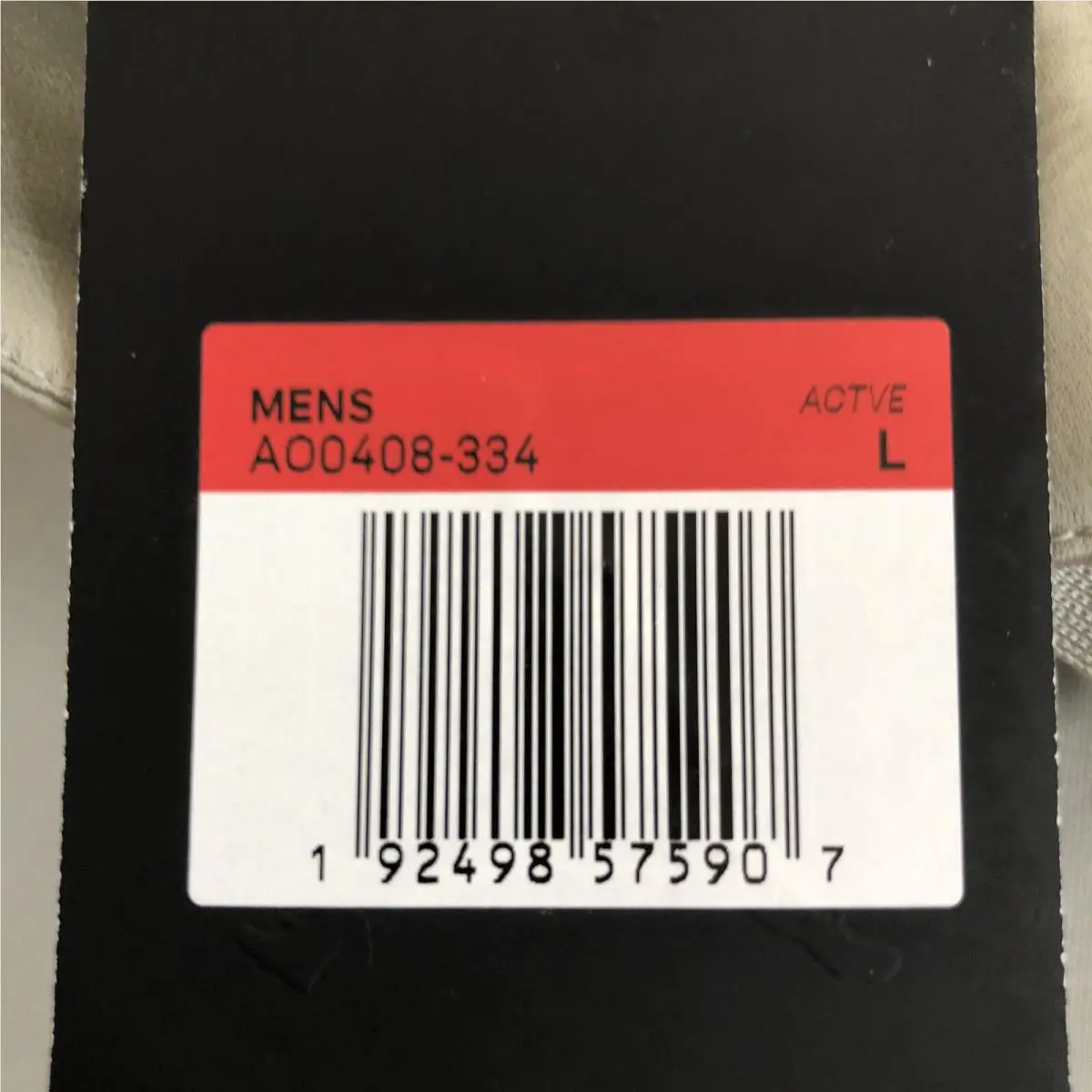 Nike clothing - Multicolor (UPC: 192498575907) 4