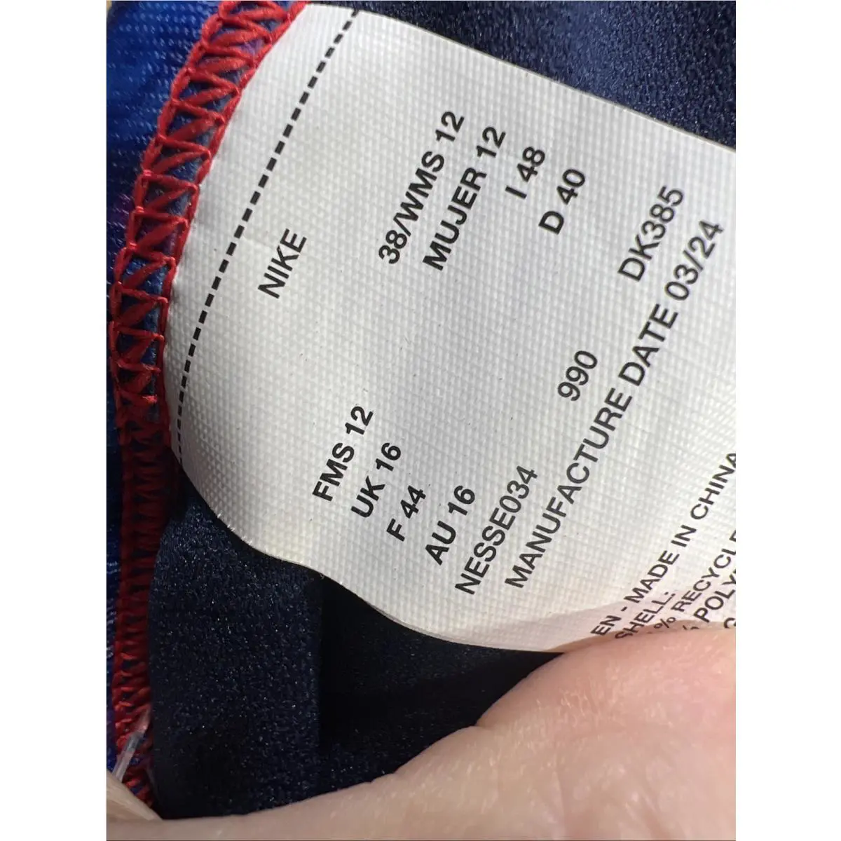 Nike clothing - Multicolor (UPC: 0032219407189) 6