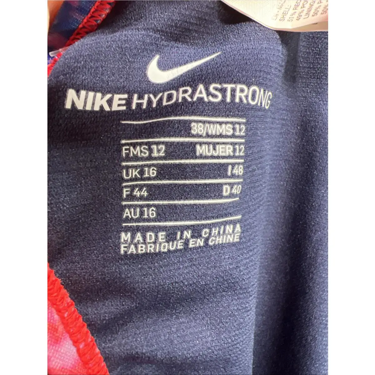 Nike clothing - Multicolor (UPC: 0032219407189) 7