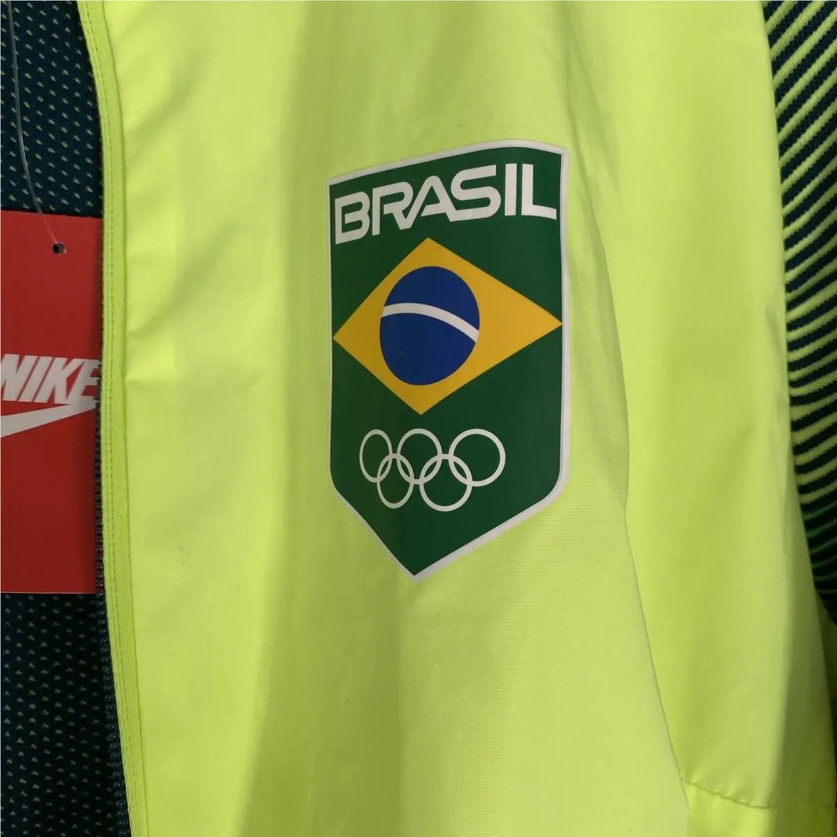 Nike clothing - Nike Brasil Jacket - Brasil Jacket - 826614 - Volt Ice (UPC: 0883412104333) 1