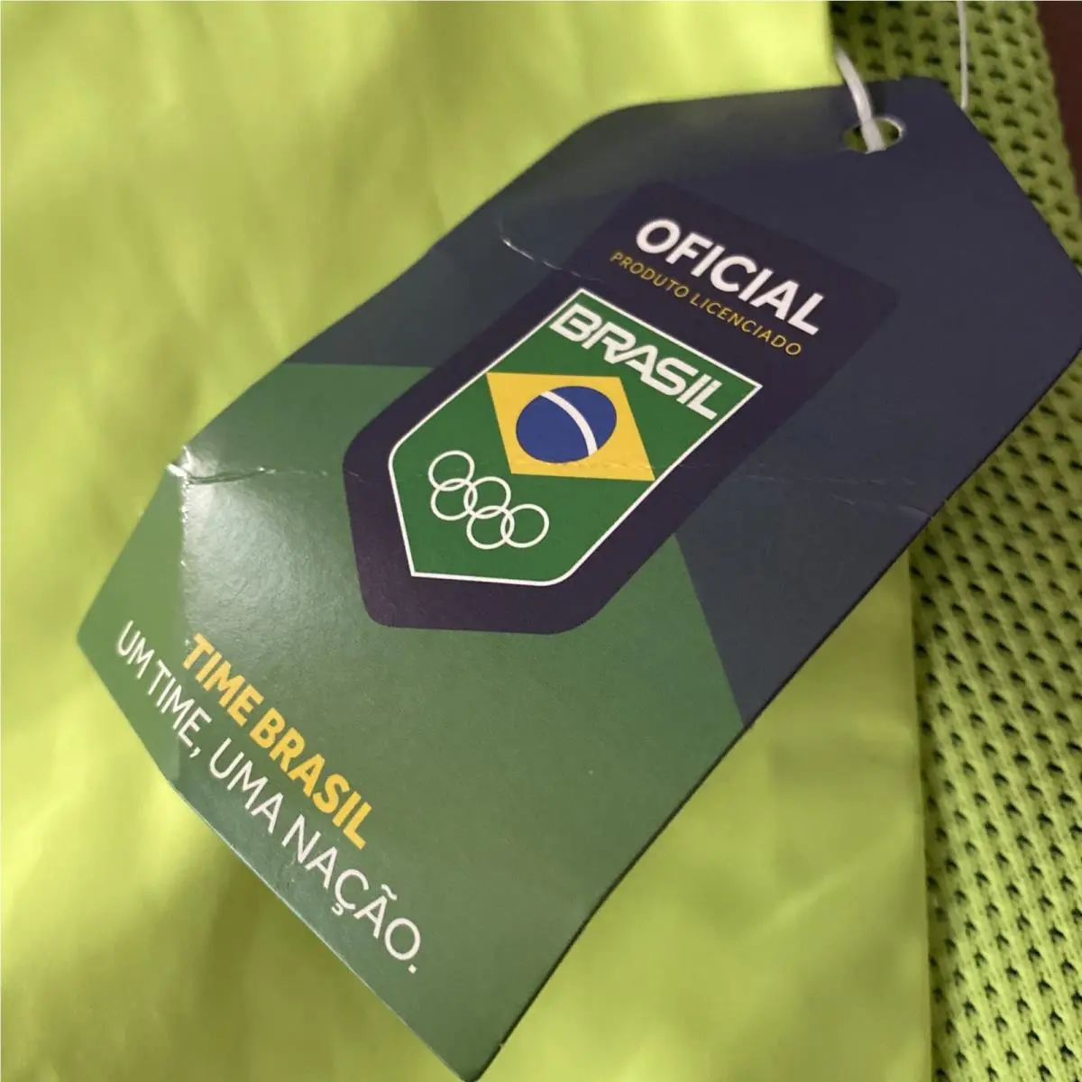 Nike clothing - Nike Brasil Jacket - Brasil Jacket - 826614 - Volt Ice (UPC: 0883412104333) 2