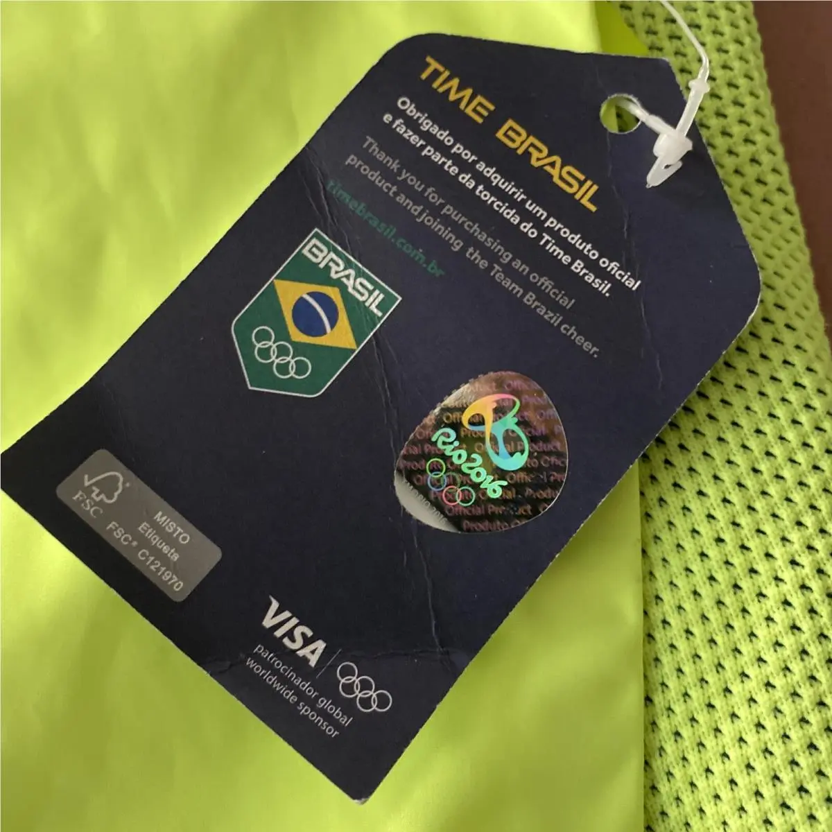 Nike clothing - Nike Brasil Jacket - Brasil Jacket - 826614 - Volt Ice (UPC: 0883412104333) 3