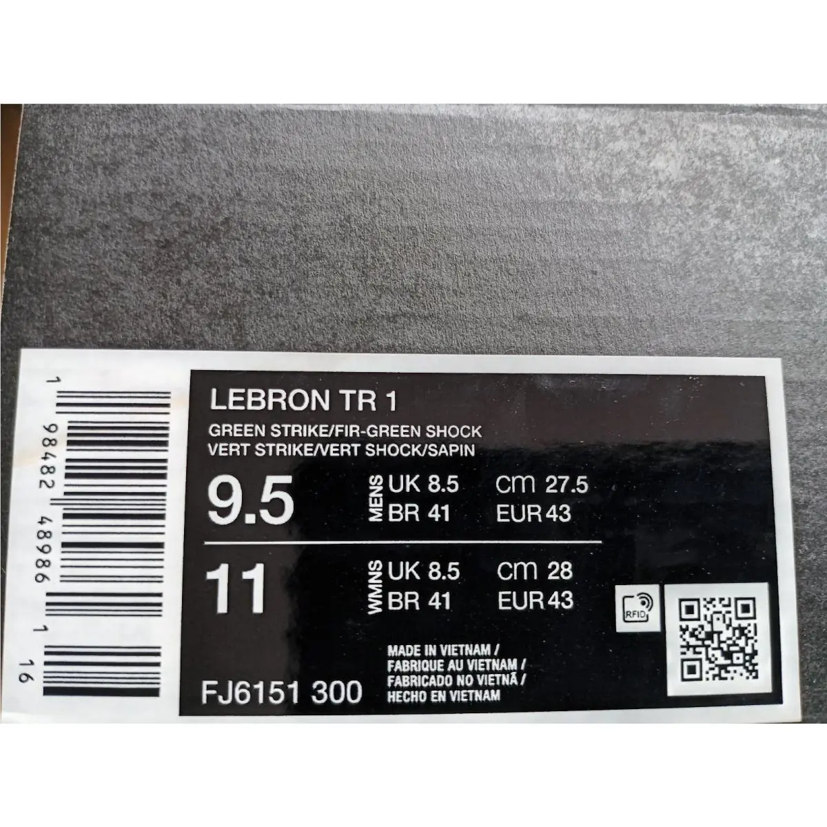 Nike shoes - Nike Air Max LeBron 8 - FJ6151-300 - Green (UPC: 198482489861) 4
