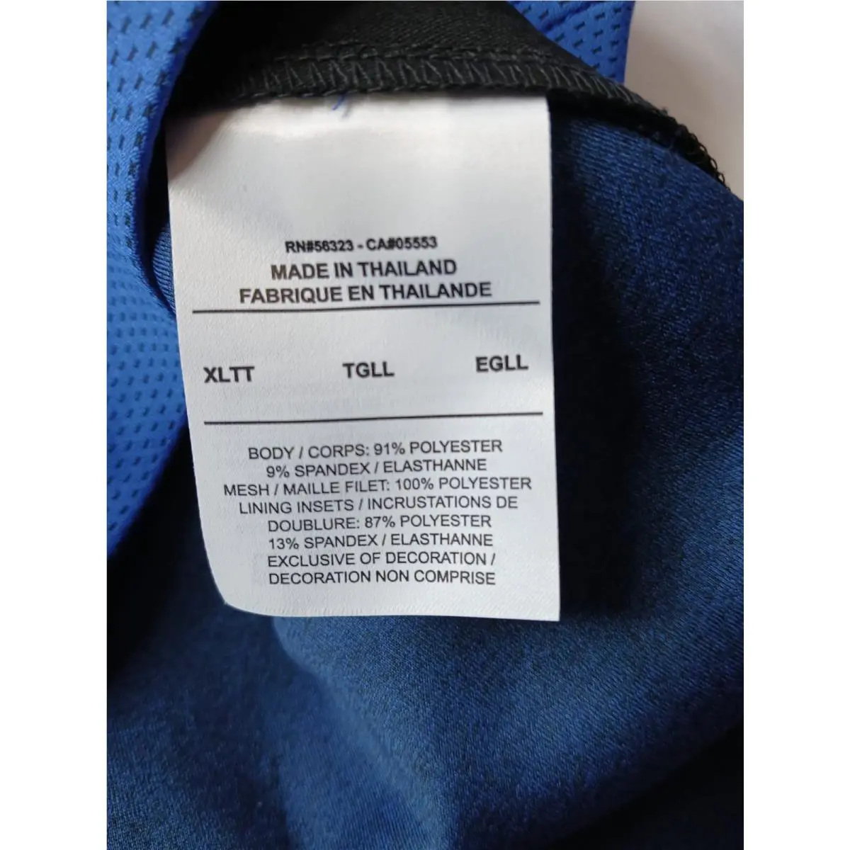 Nike clothing - CQ8316-480 - CQ8316-480 - Blue (UPC: 193656219114) 1