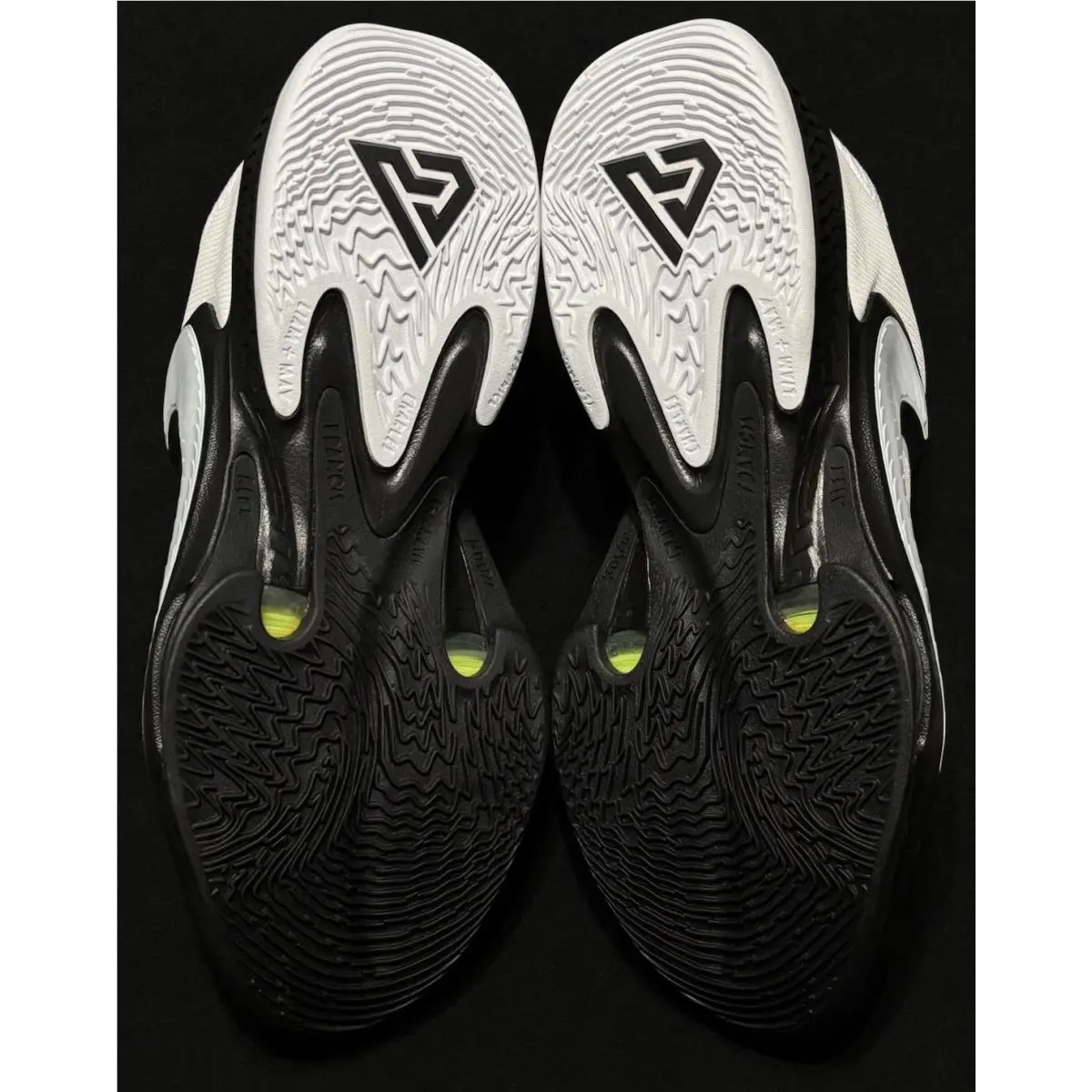 Nike shoes - Nike Zoom Freak 4 - Zoom Freak - DO9679-100 - Multicolor 4
