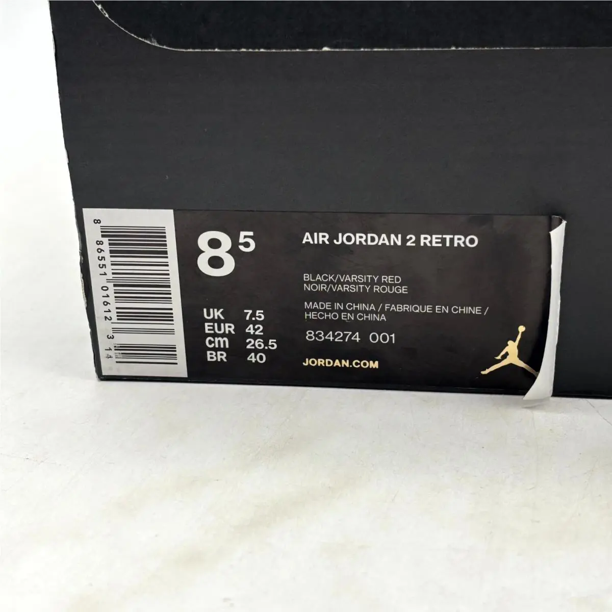 Nike shoes - Nike Air Jordan 2 Retro 834274-001 - 834274-001 - Black (UPC: 886551016123) 7