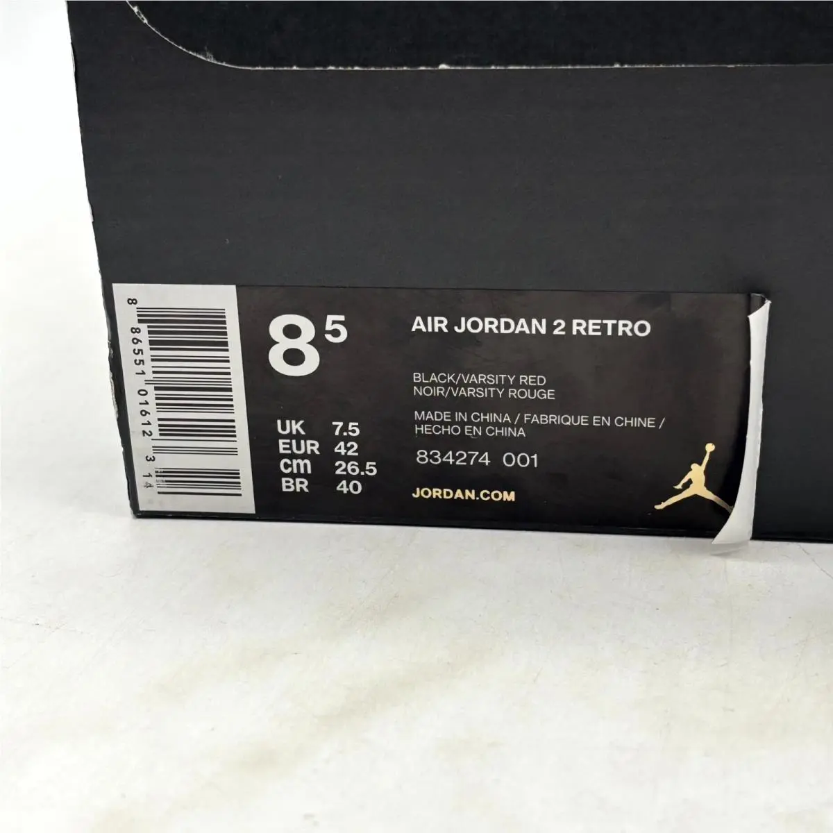 Nike shoes - Nike Air Jordan 2 Retro 834274-001 - 834274-001 - Black (UPC: 886551016123) 7