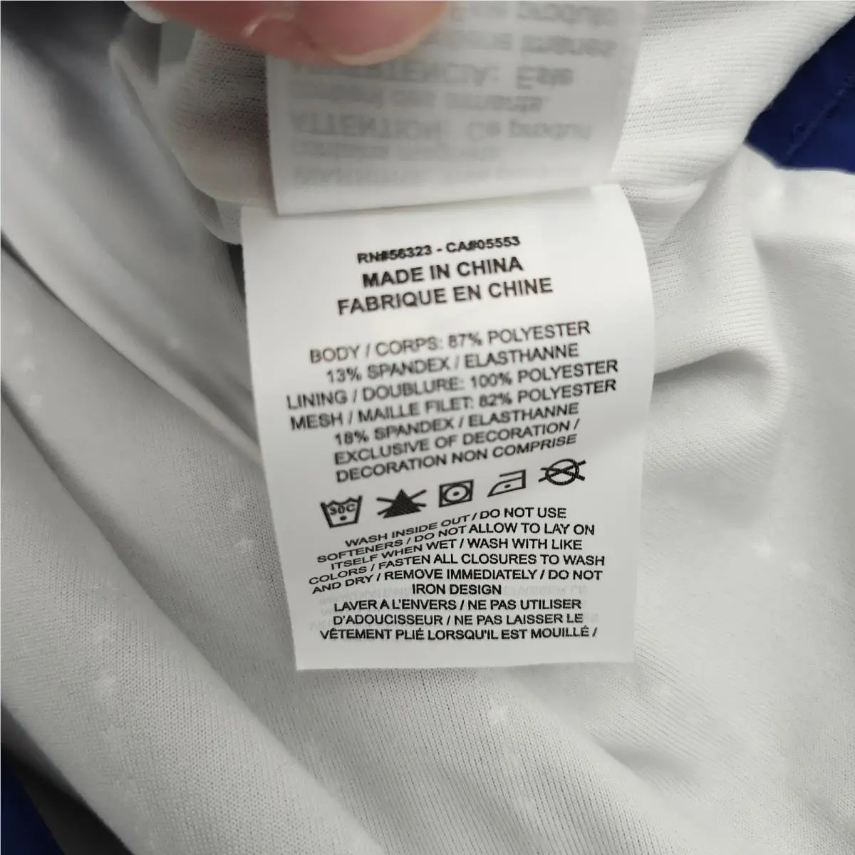 Nike clothing  - Blue 7