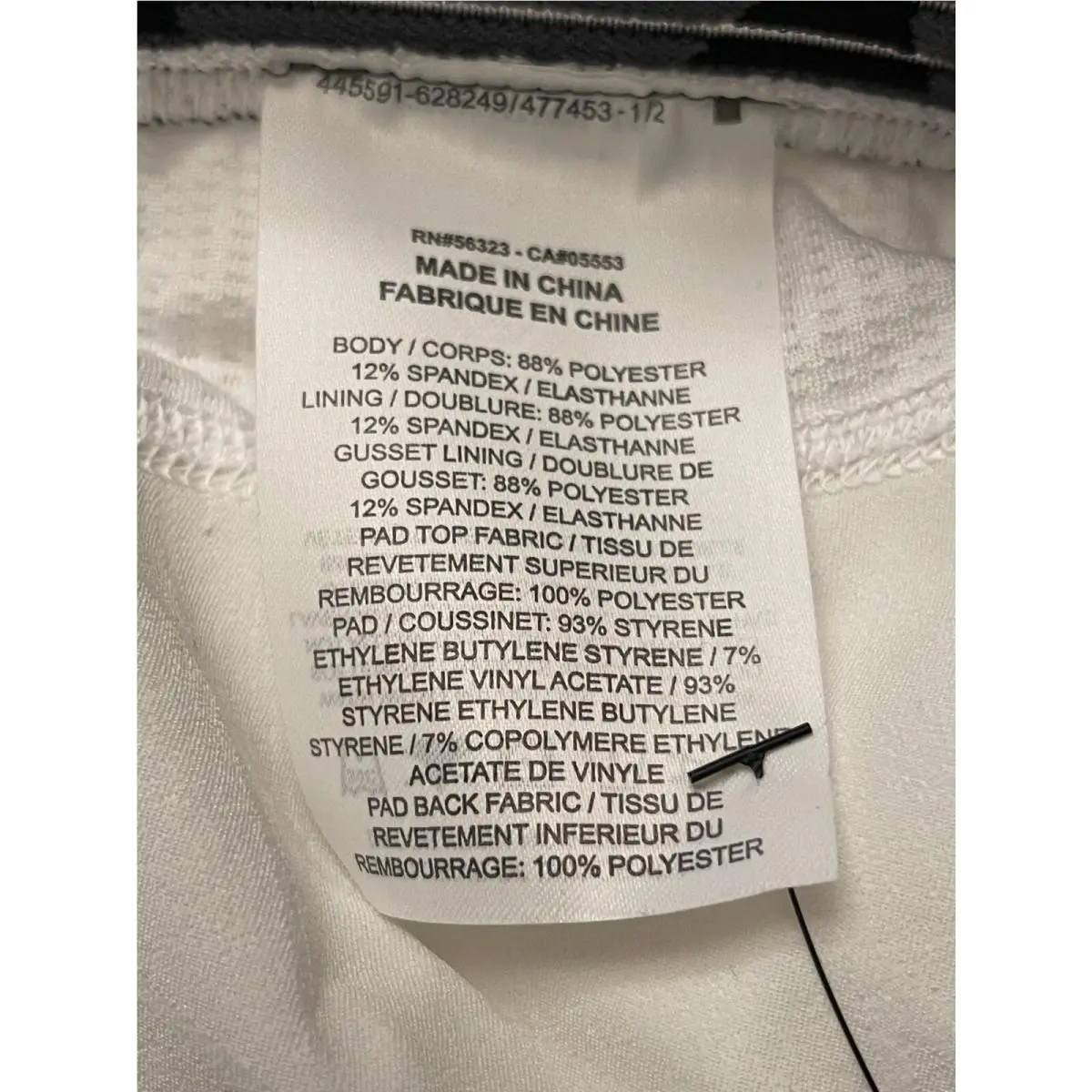 Nike clothing - Nike Techknit NBA - Techknit NBA - S313 - White (UPC: 0883412526241) 8