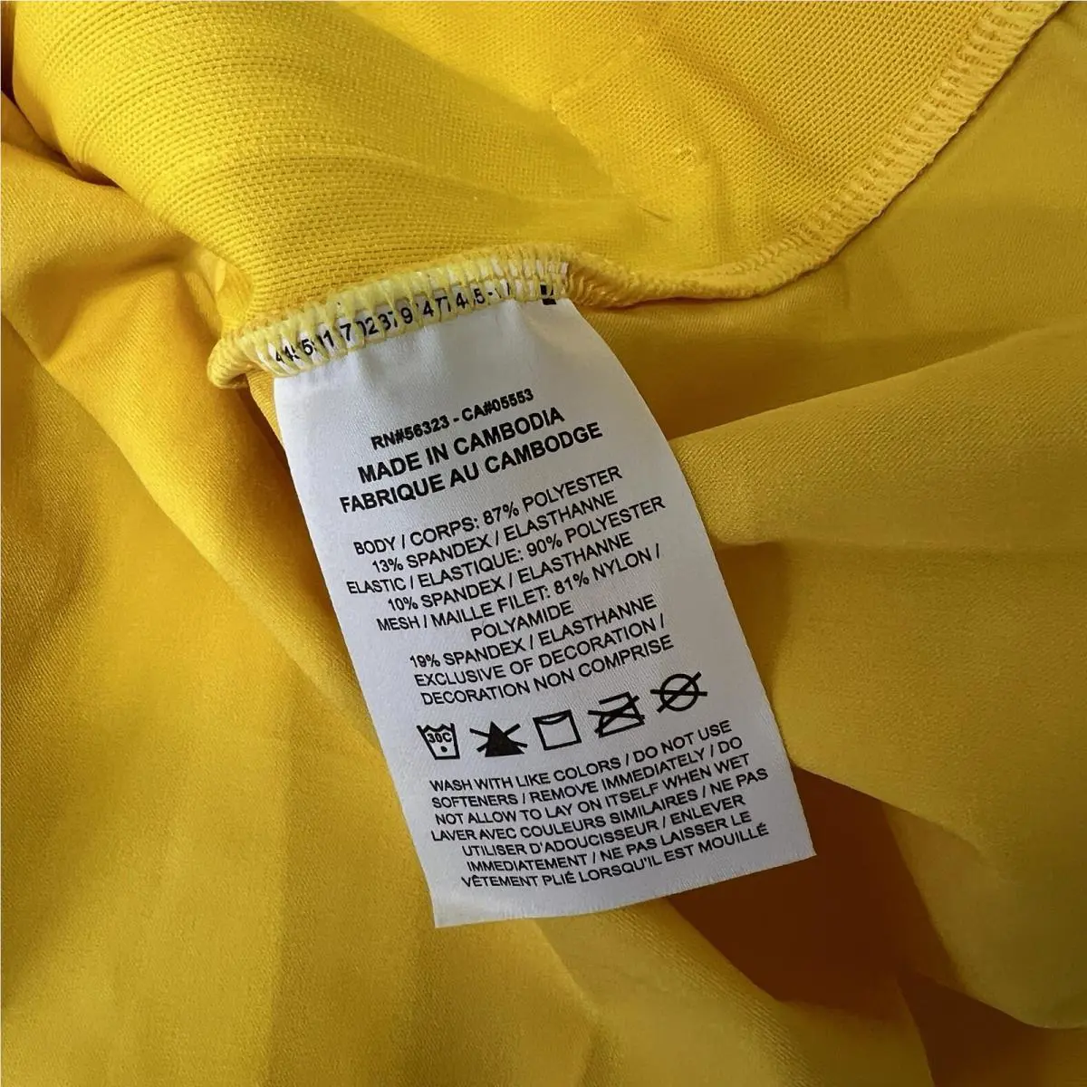 Nike clothing - Yellow 3