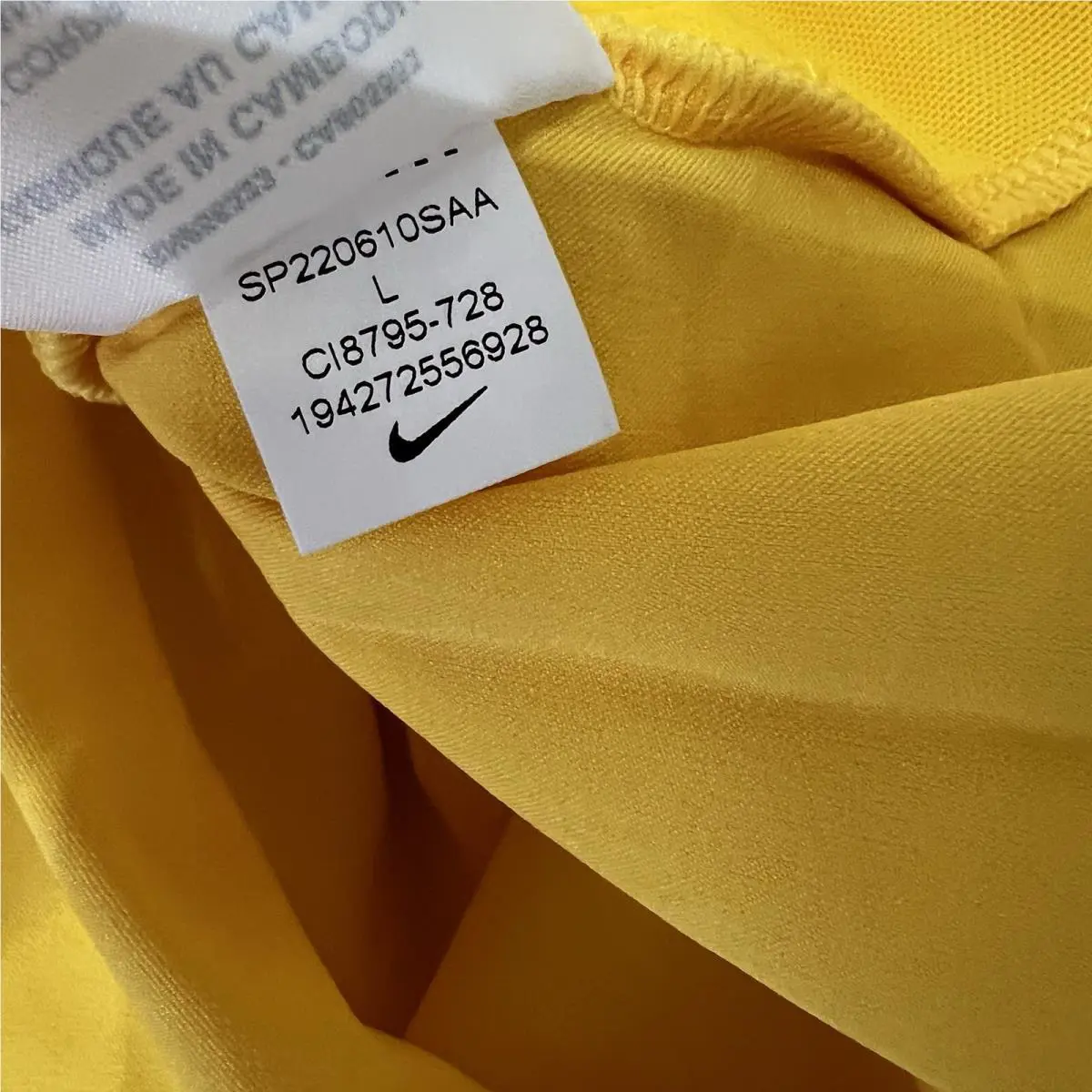 Nike clothing - Yellow 4