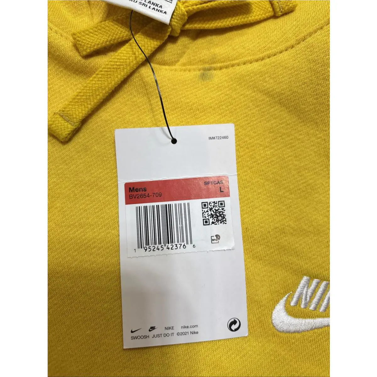 Nike clothing - Yellow (UPC: 0195245423766) 1