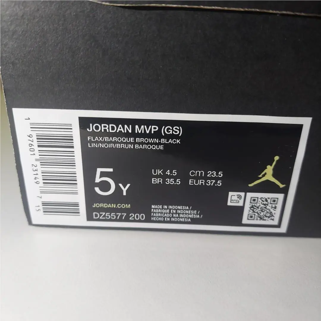Nike shoes - Air Jordan 5 - Air - Multicolor 1