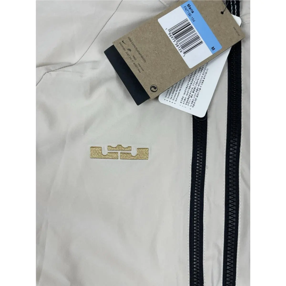 Nike clothing - FN7132-104 - FN7132-104 - Beige 2