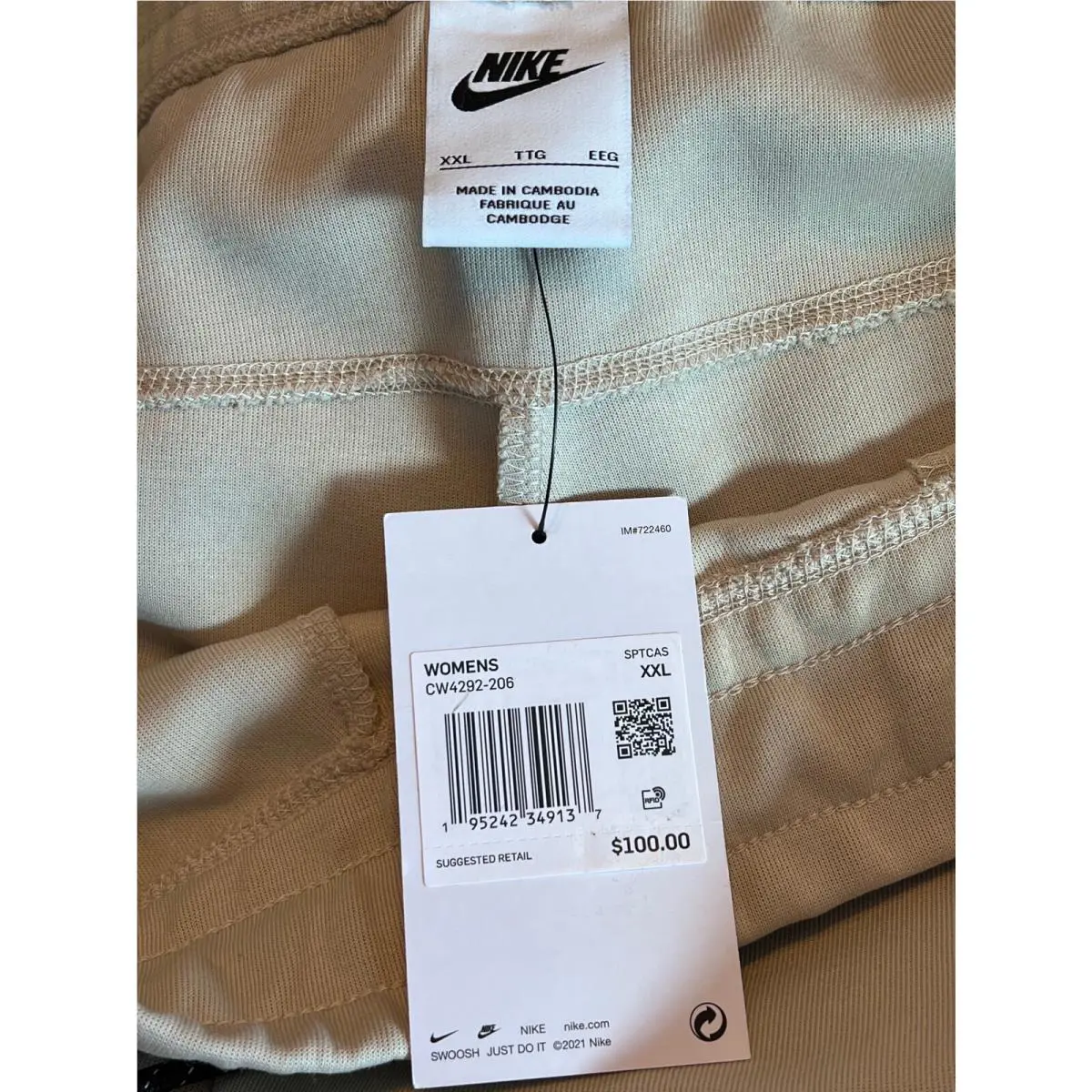 Nike clothing - Nike Tech Fleece - Tech Fleece - CW4292-206 - Rattan/White, Manufacturer: Rattan/White (UPC: 0194493784087) 0