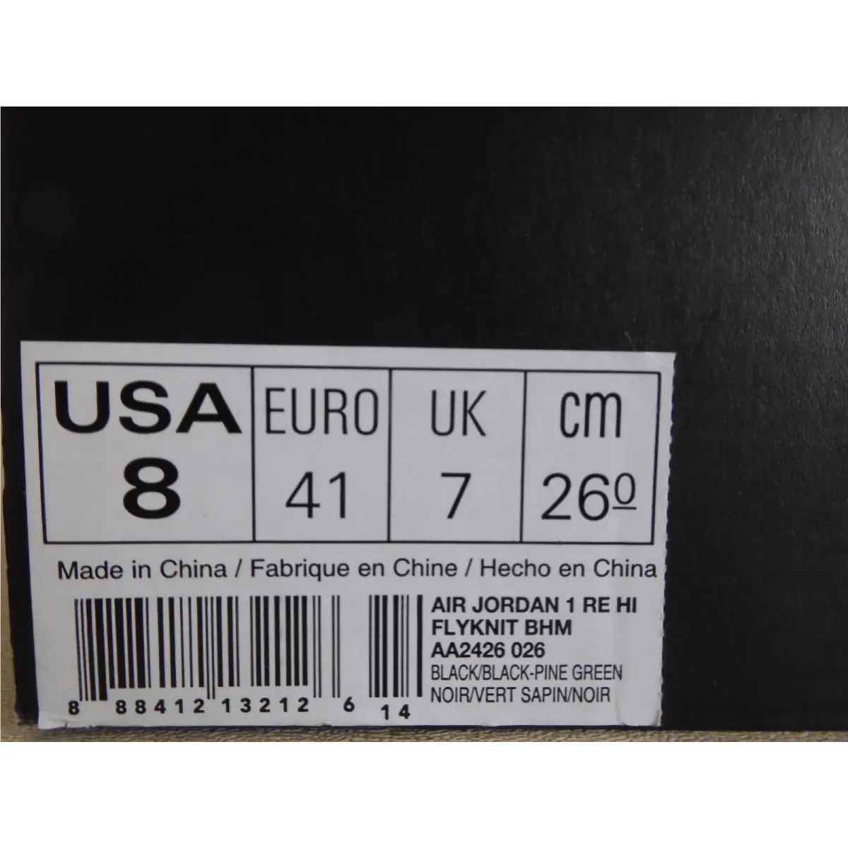 Nike shoes - Air Jordan 1 - Air - AA2426-026 - Black (UPC: 888412132126) 6