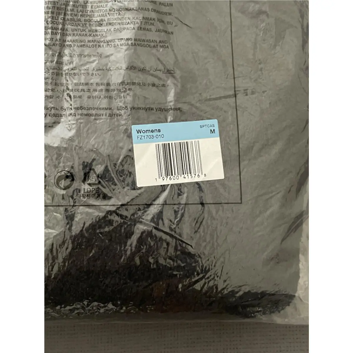 Nike clothing - FZ1703-010 - FZ1703-010 - Black (UPC: 0197600415768) 3