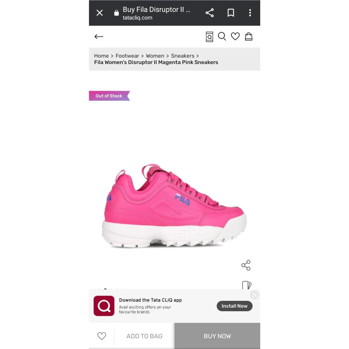 Fila shoes - FILA Disruptor II - Disruptor - 5XM00817956 - Pink (UPC: 723567406749) 4