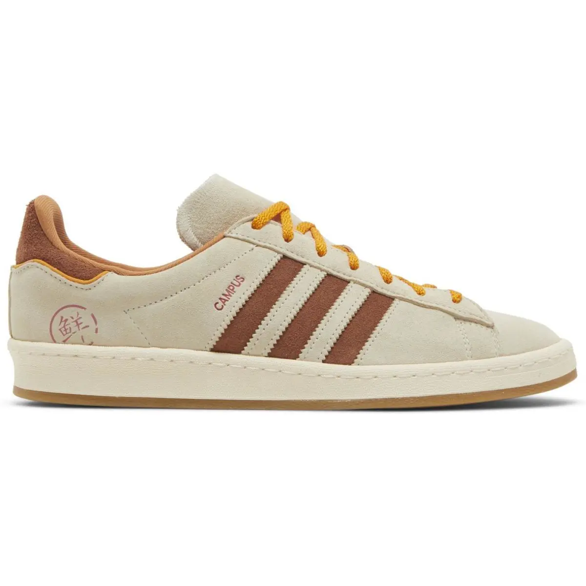 Adidas shoes Campus - Brown, Manufacturer: Cream White / Auburn / Eqt Orange 4