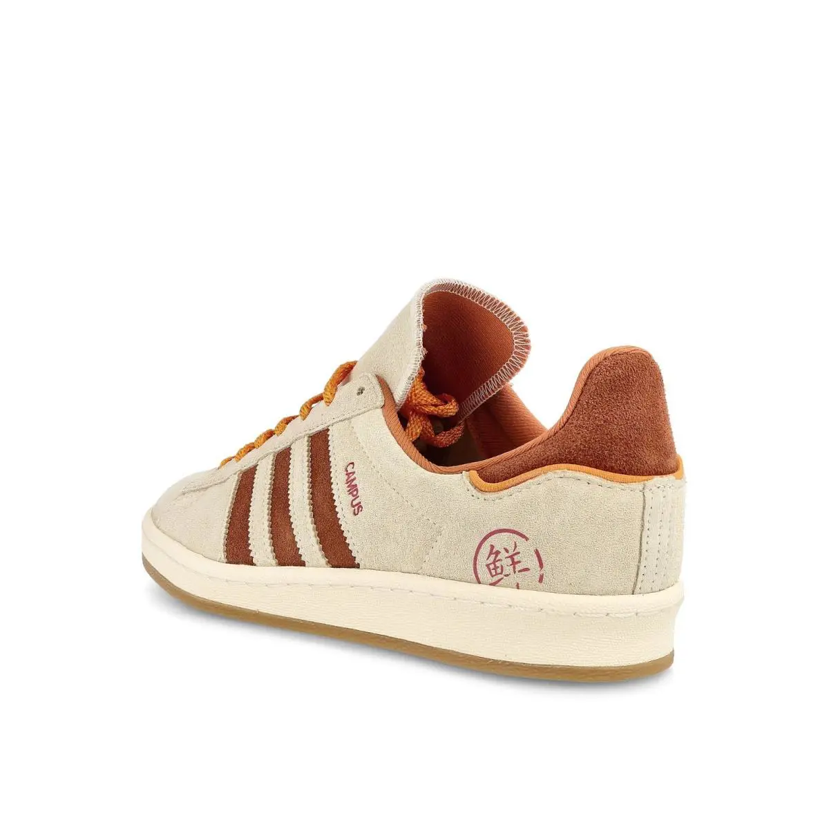 Adidas shoes Campus - Brown, Manufacturer: Cream White / Auburn / Eqt Orange 7