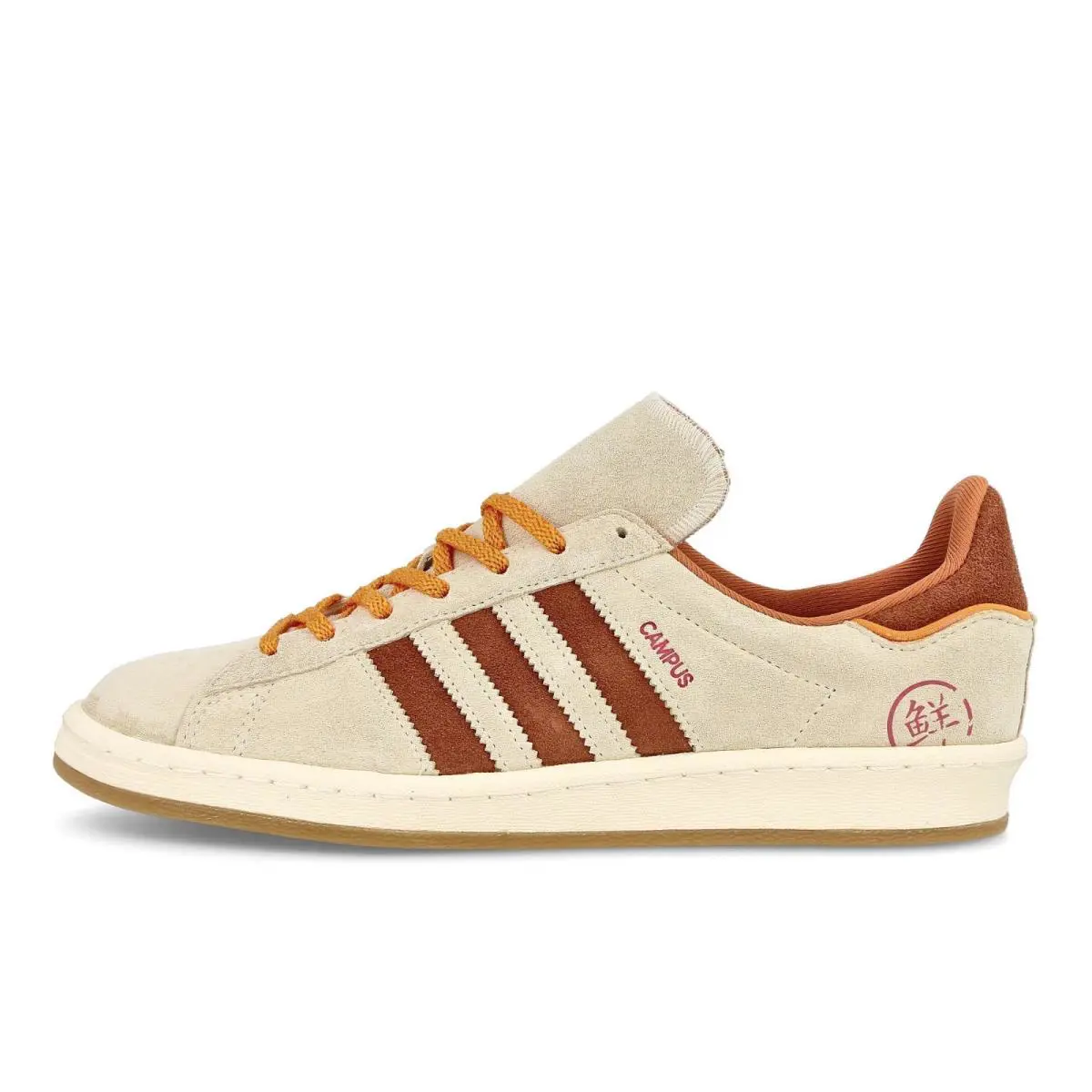 Adidas shoes Campus - Brown, Manufacturer: Cream White / Auburn / Eqt Orange 10