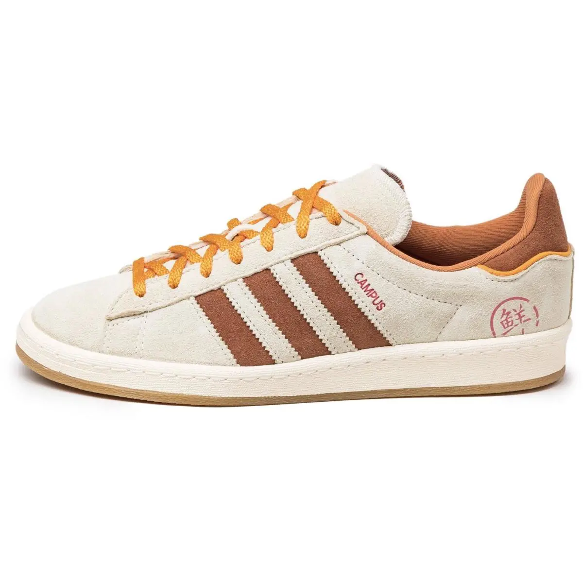 Adidas shoes Campus - Brown, Manufacturer: Cream White / Auburn / Eqt Orange 16