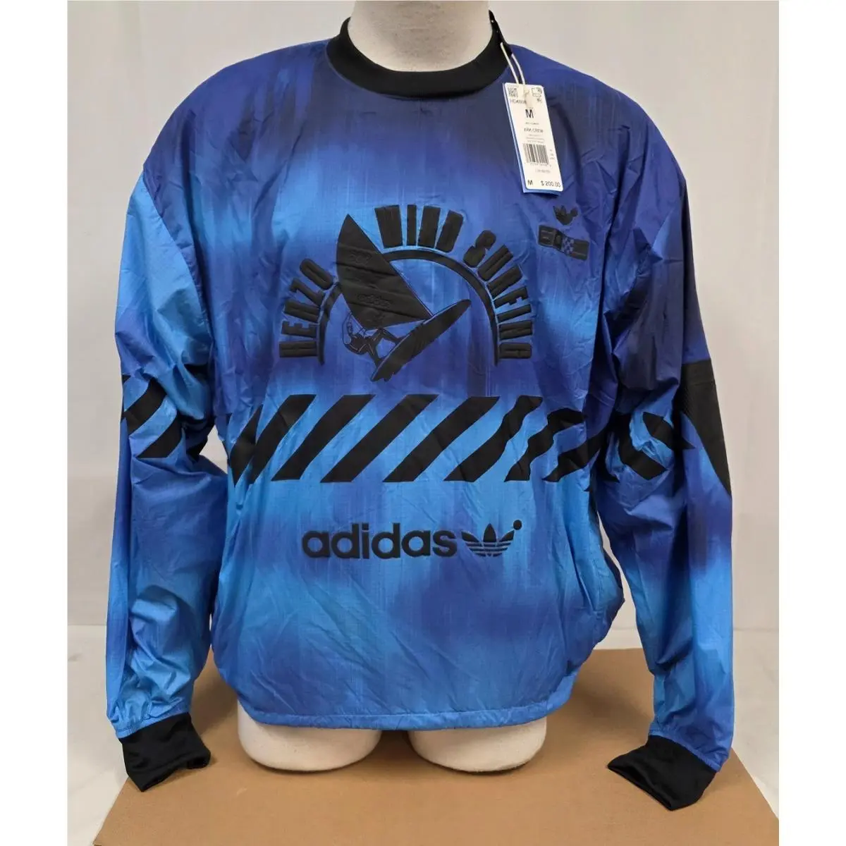 Men`s Adidas Windbreaker Ark Crew Jacket - M