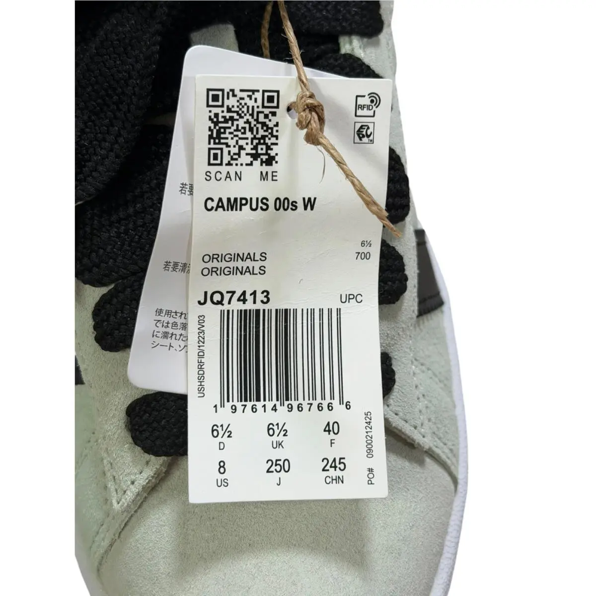 Adidas shoes - adidas Campus - Campus - JQ7413 - Green 0