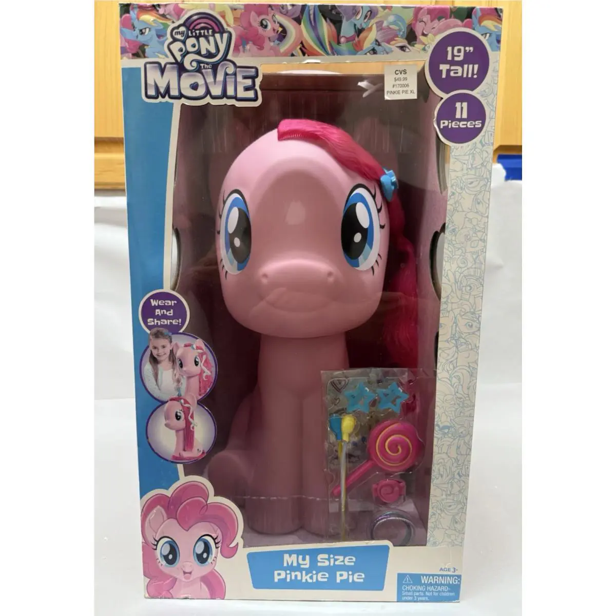 My Size 19 Pinkie Pie My Little Pony The Movie 11 pc Styling Set Large Giant