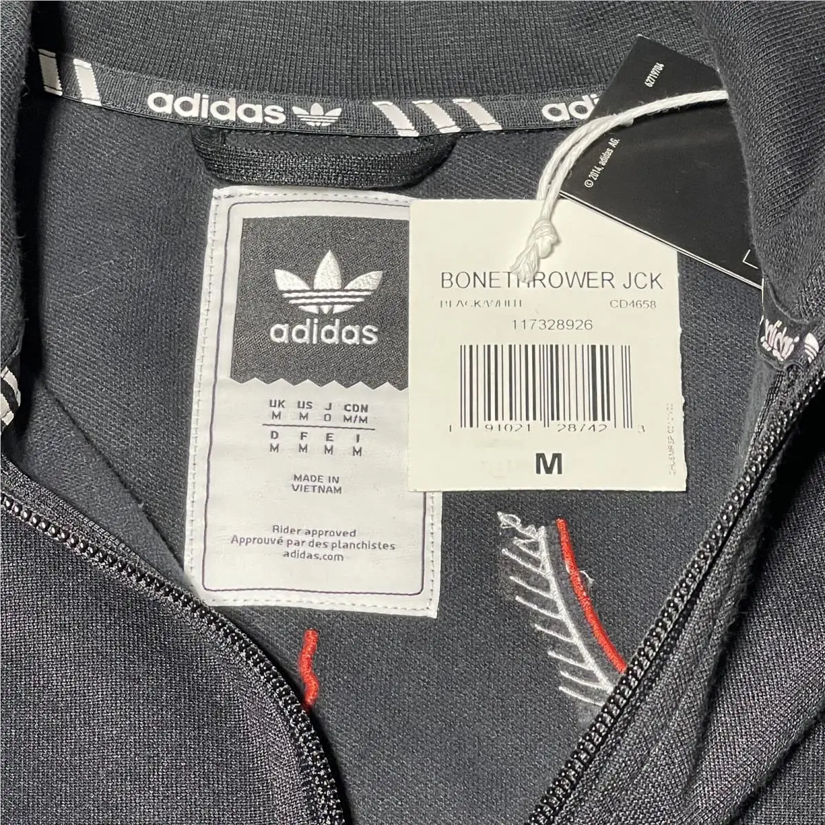Adidas clothing - Black 3