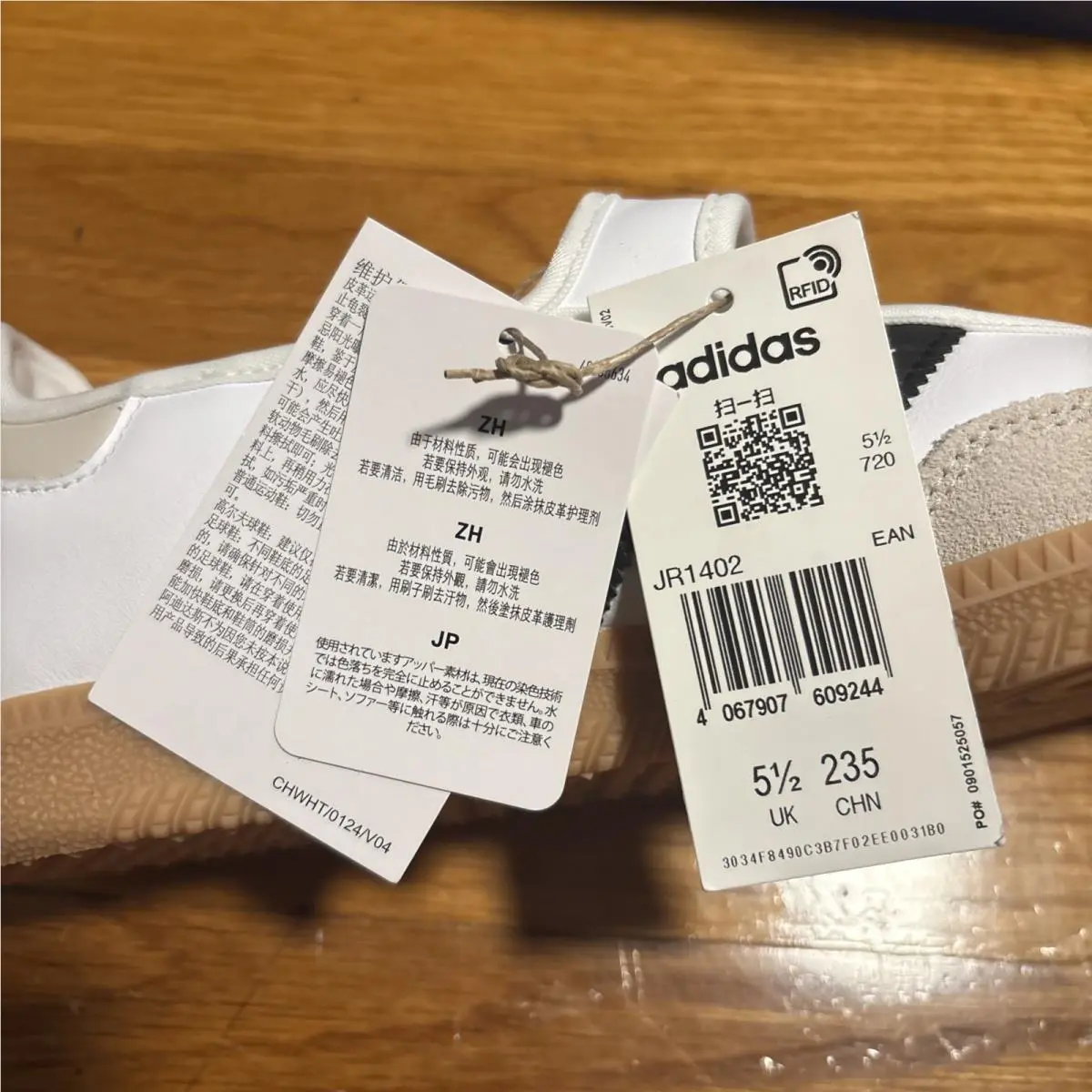 Adidas shoes - adidas Samba Jane W - Samba Jane - JR1402 - White 5