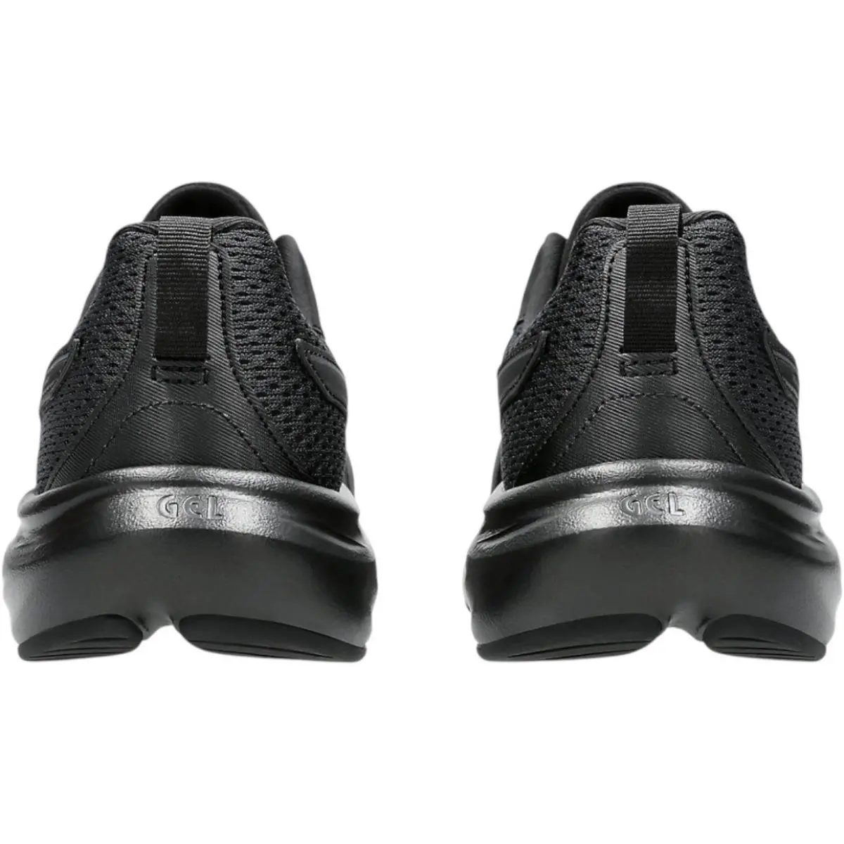 Asics shoes - Asics GEL-Contend 9 - 1011B881003 - Black/Graphite Grey 1