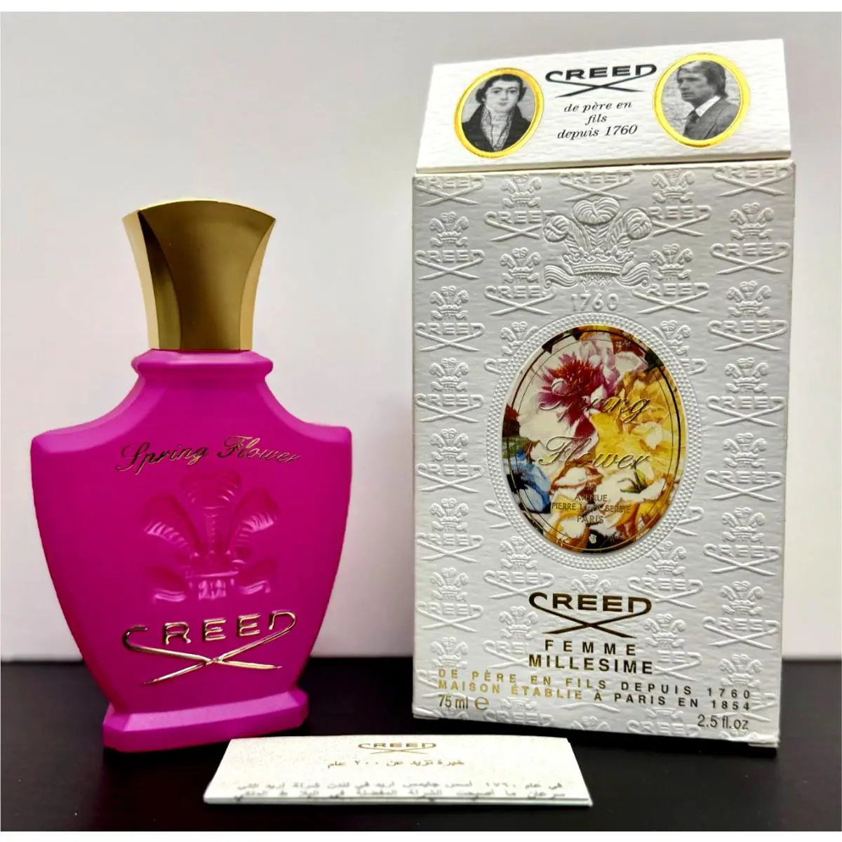 2012 Vintage Creed Spring Flower Eau DE Parfum 75 ML Spray